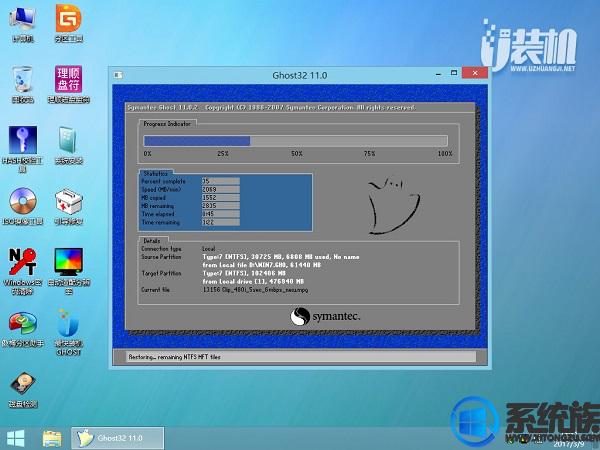 thinkpadt460设置u盘启动完整步骤,联想thinkpad装win10怎么设置bios