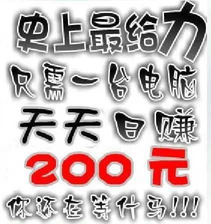 互联网旅游创业项目,互联网十大创业项目