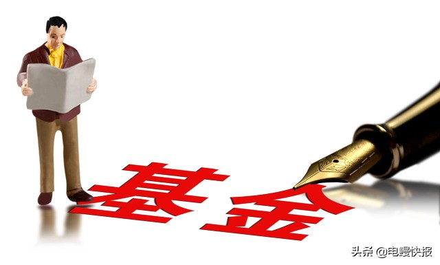 债市企稳,债市迎来短期调整后市怎么走