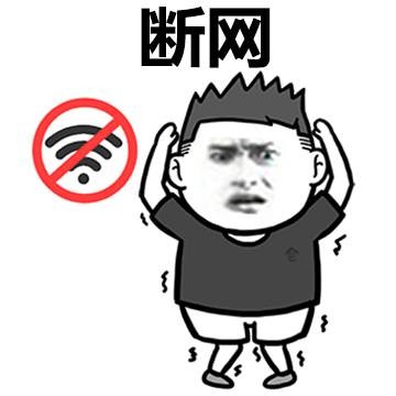 剑三破百亿,剑三最诡异的武器