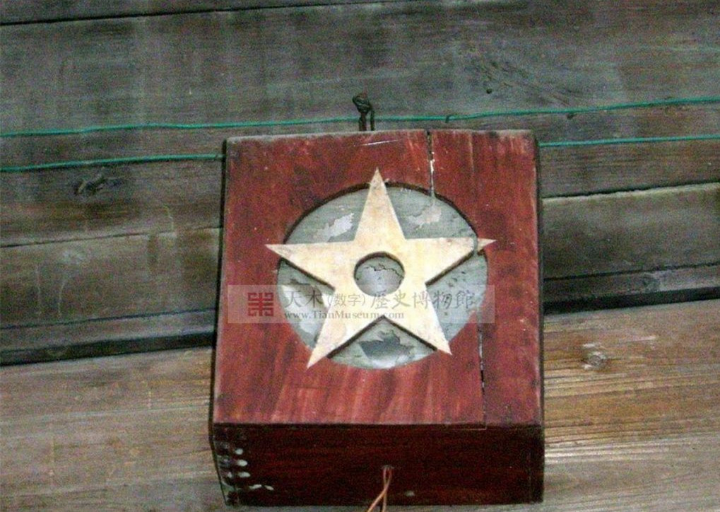 小喇叭散文,文章小喇叭