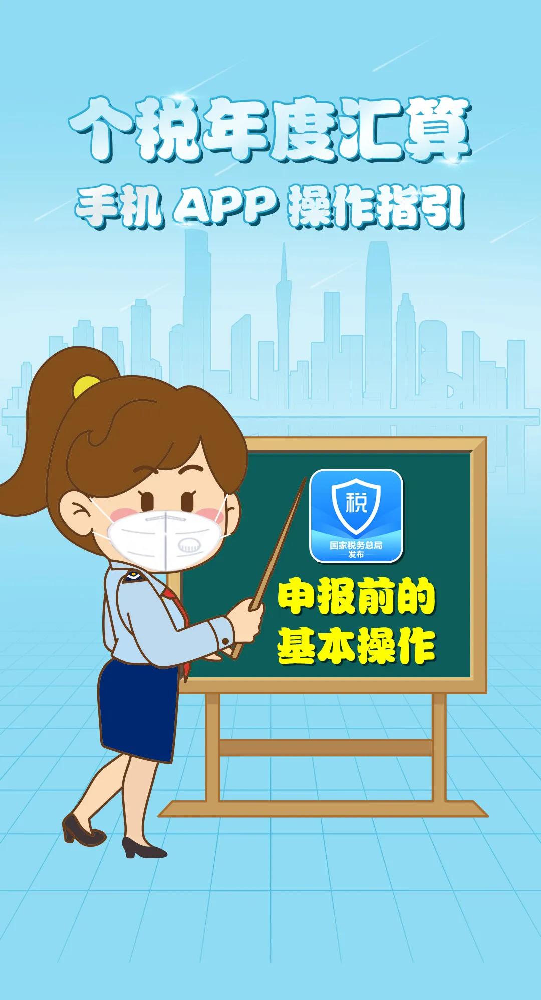 如果您收到了这条短信,请务必高度重视!6月不办完,罚款一万