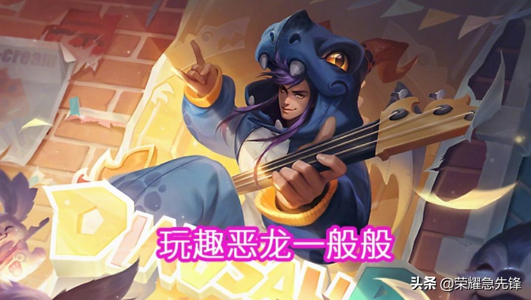 王者荣耀艾琳和嬴政哪个伤害高,蔷薇阁兑换高渐离还是艾琳