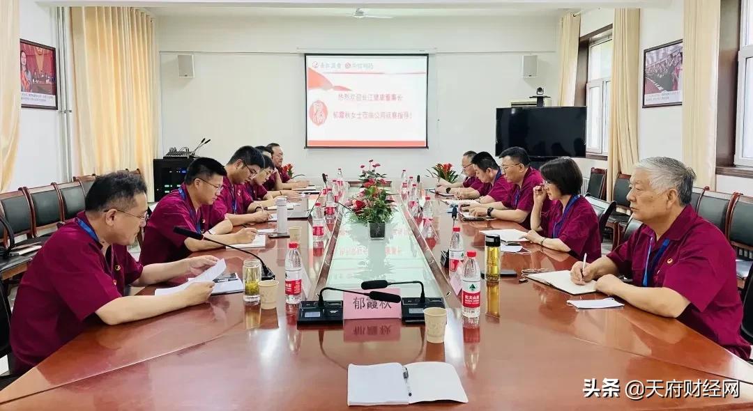 长江健康跨界踩雷并购子公司,长江健康最新公告分析