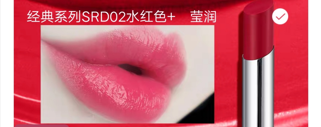 平价大牌口红,平价胡萝卜色口红哪个牌子好看