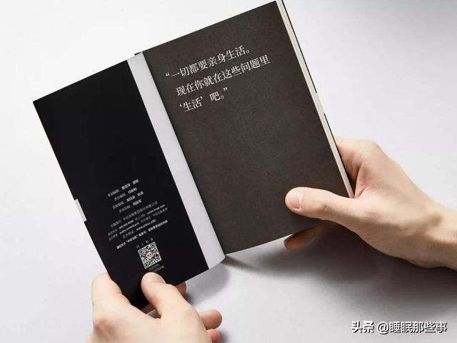 别再抱怨看不下去英文名著了,那是你没买这套小黑书