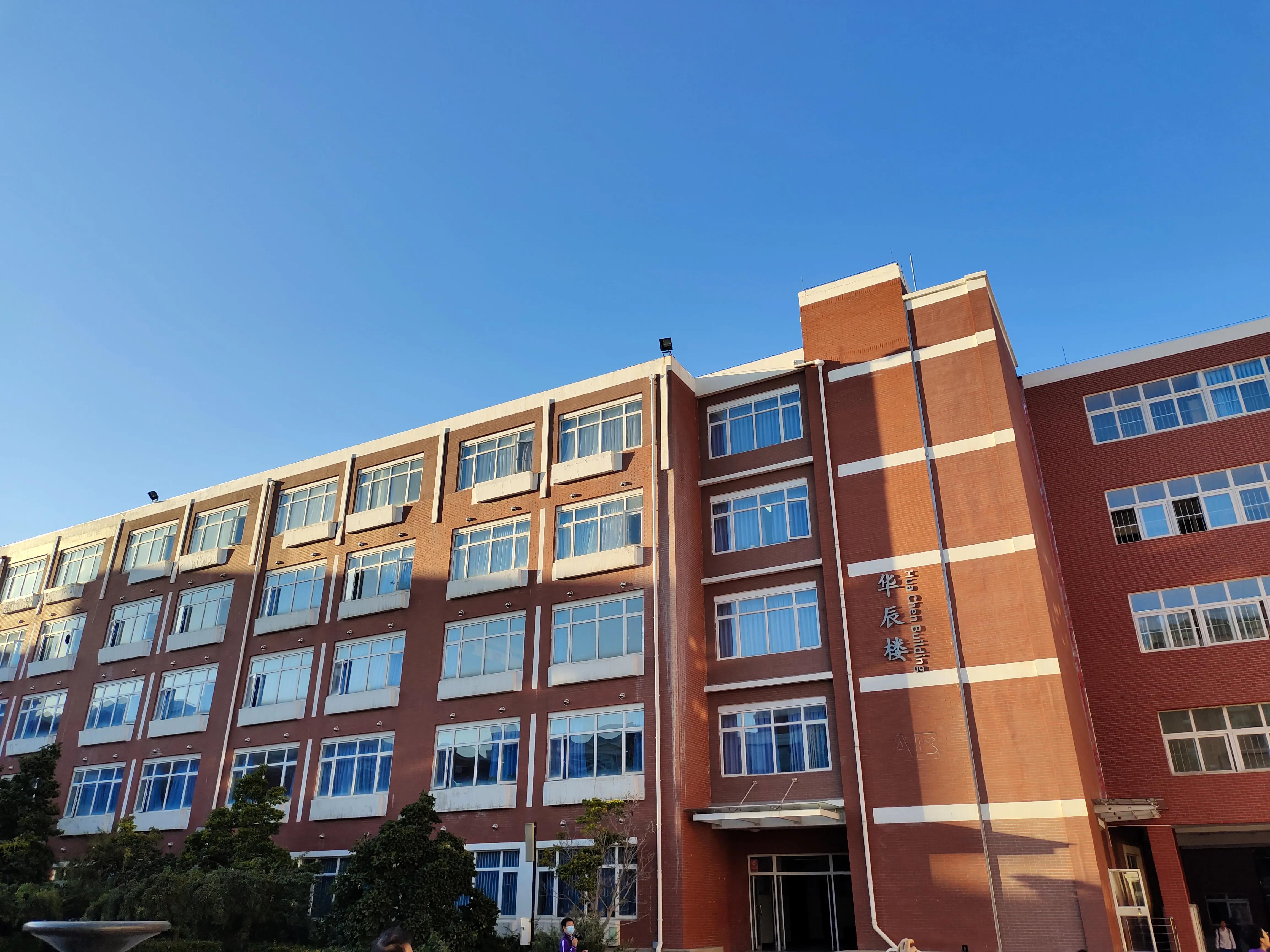 清华附中永丰学校怎么样,清华附中怎么样呢