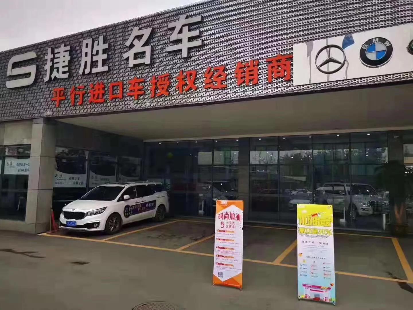 干掉你的不一定是同行可能是潮流,干掉你的不一定是同行也许是跨界