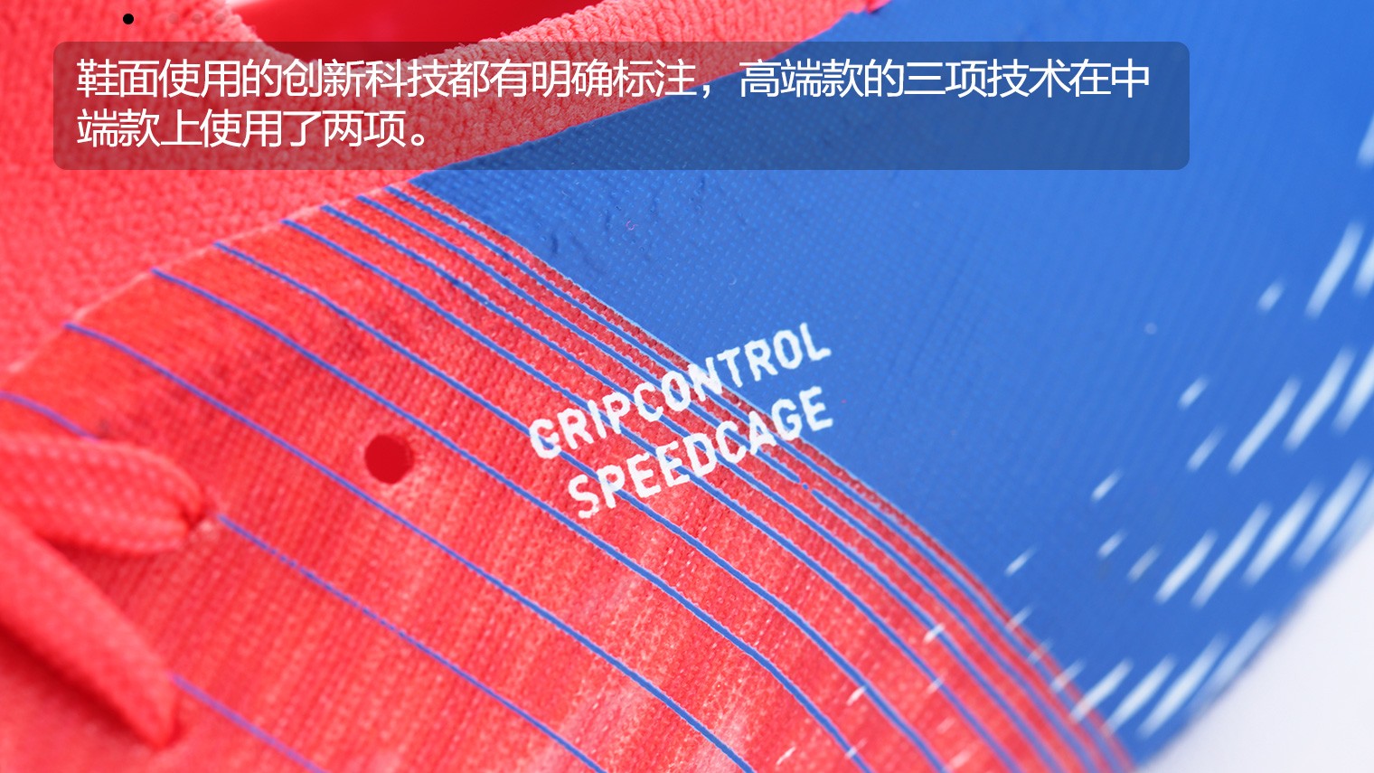 pumaultra3.3宽脚,pumaultra1.3足球鞋