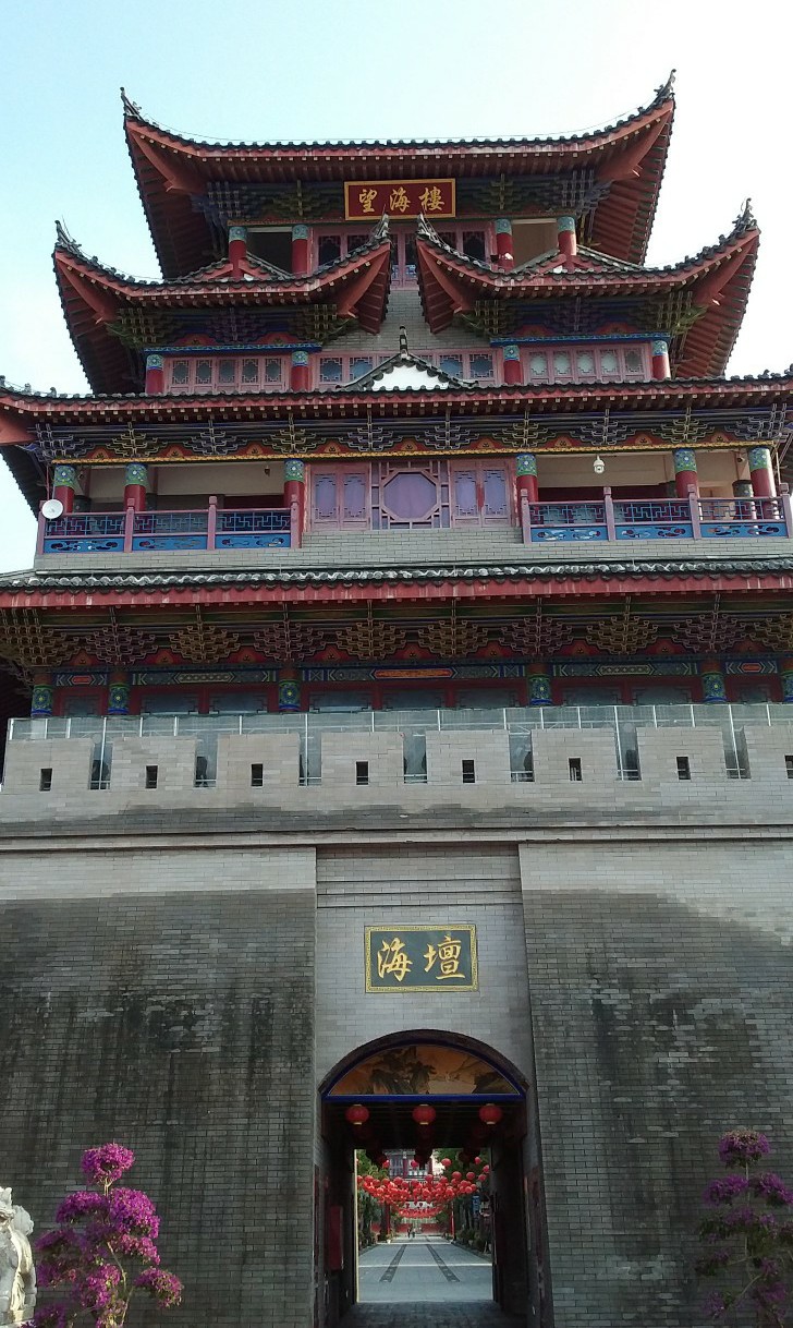 平潭海坛古城景点介绍200字图片,平潭县海坛古城