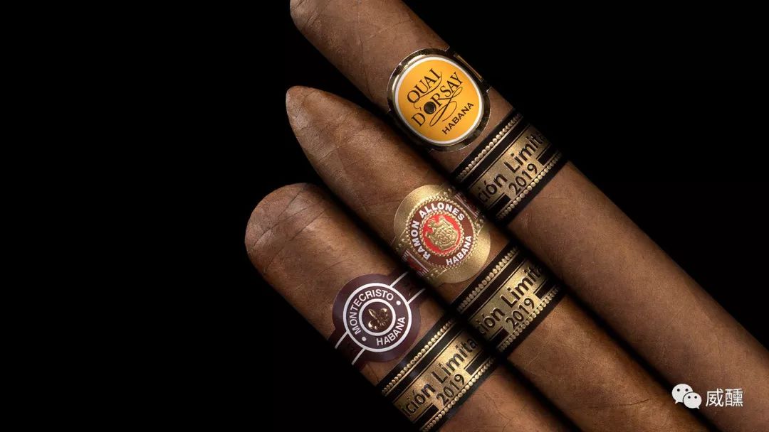 古巴雪茄节2023,第17届古巴雪茄节