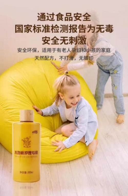 祝贺家多芬（上海）日用品有限公司通过《国货优品》栏目评审