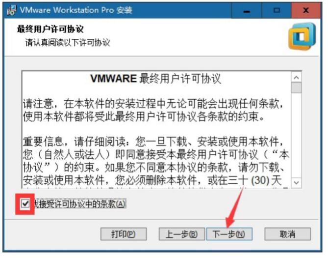 linux安装运维平台,linux运维入门教程学习