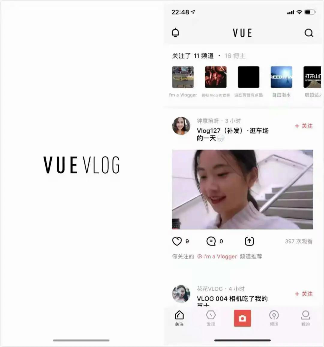 手机上如何从剪辑小白到剪辑大师,新手入门手机剪辑软件教学