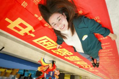 中了一个亿的支付宝锦鲤,中了支付宝近一亿大奖