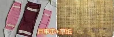 卫生巾没有用怎么办,卫生巾没有了怎么制作