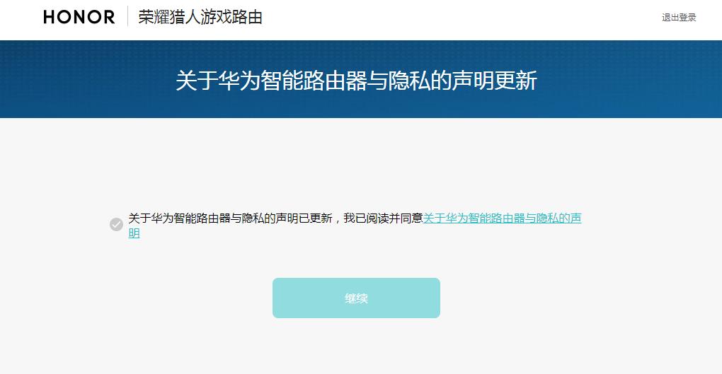 远距离可以玩的游戏,荣耀猎人游戏本的缺点