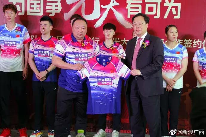 苏迪曼杯2021直播中国对印度,苏迪曼杯印尼对中国直播