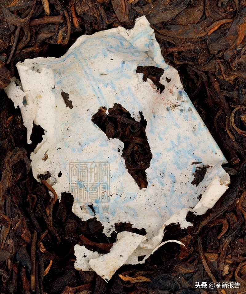 宋聘号顶级生茶70年代,宋聘号三百年老茶