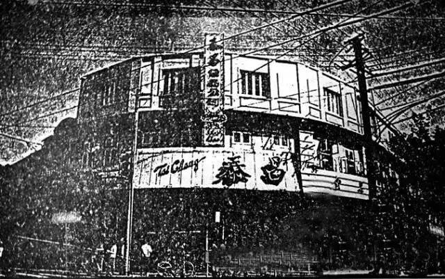 上海老字号正宗西点,上海海派西点老字号