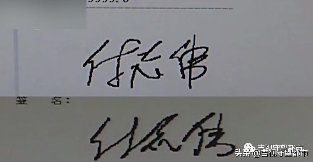 信用卡被盗刷2万元,信用卡欠2万元被盗刷