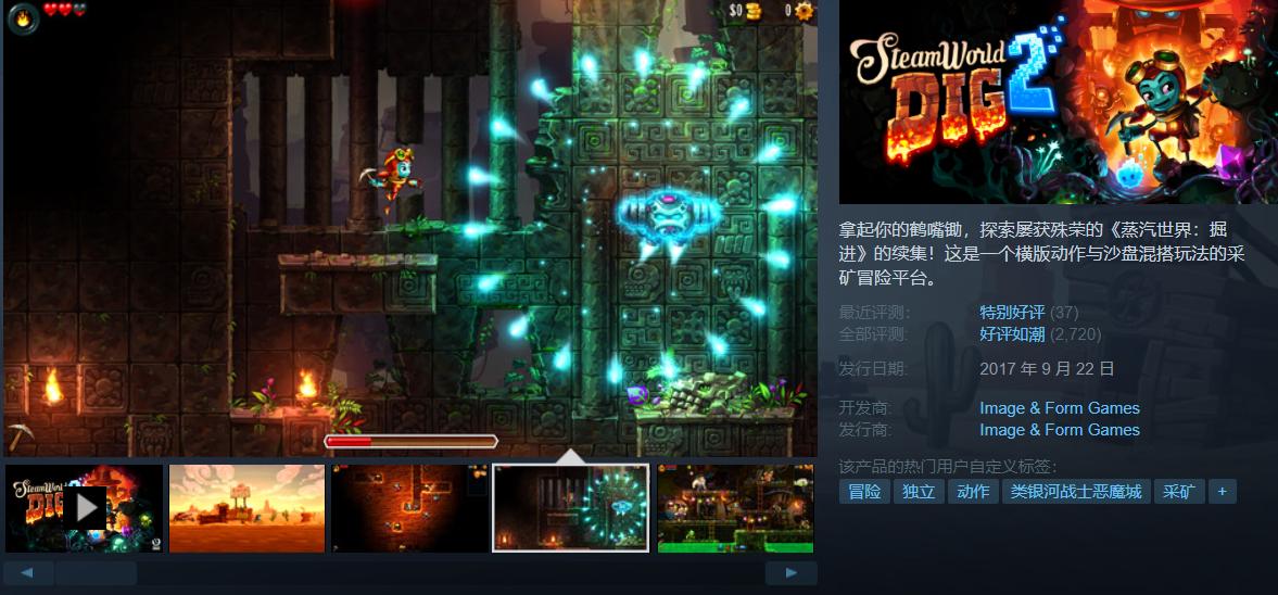 steam跟gogo能不能一起玩,steam与steam喜加一