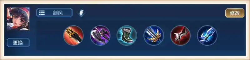 王者荣耀如何玩好打野典韦,王者荣耀如何玩好打野