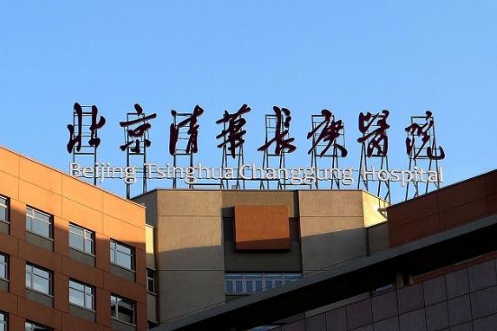 隆和大溪谷全景图,隆和大溪谷样板