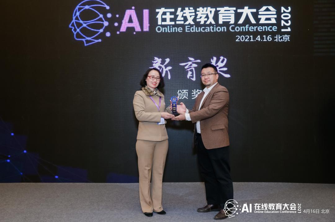 大立教育2020,大立教育网课