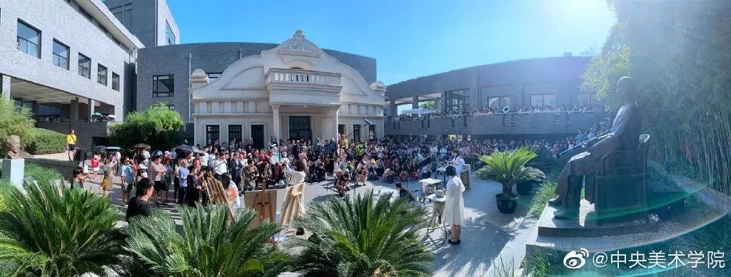 九大美院校园风景,中国九大美院校园风采