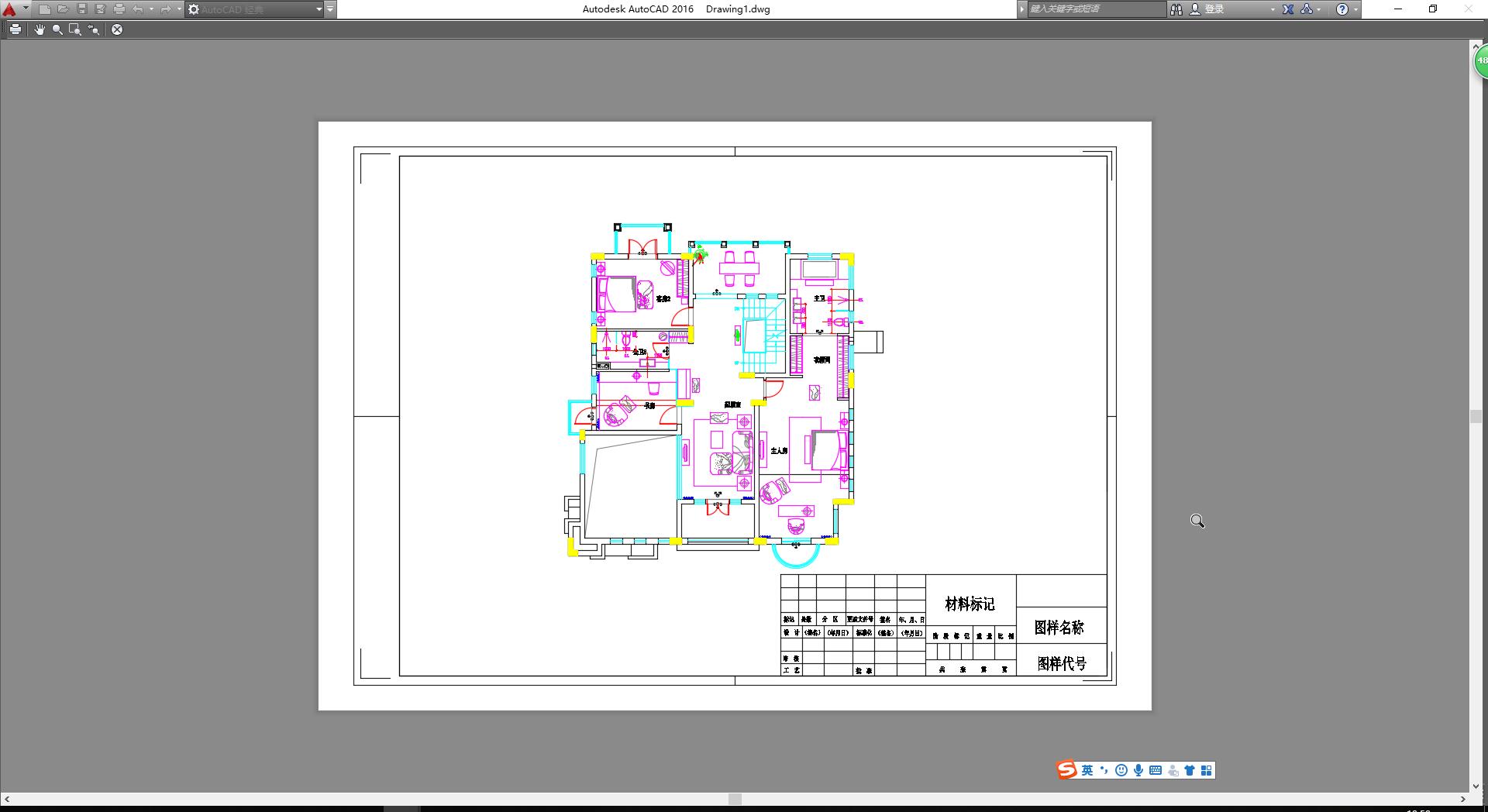 cad图纸布局打印教程,cad布局多张图纸批量打印