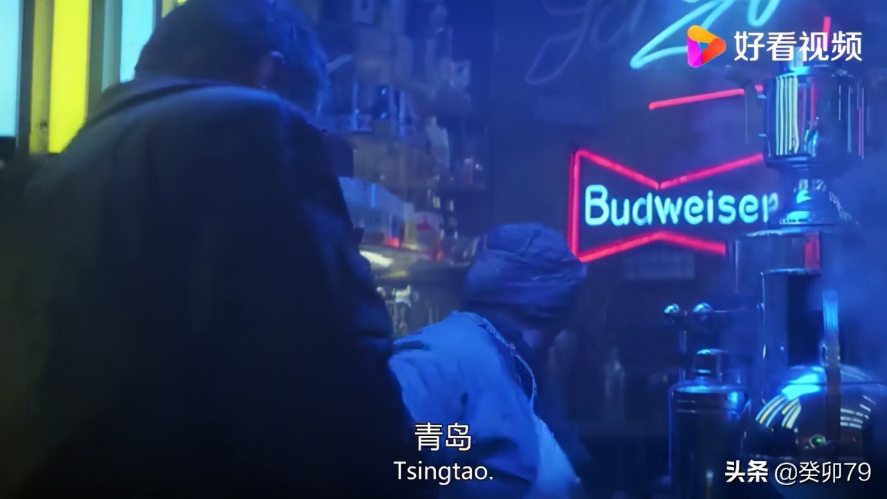 喝主角同款酒水！做自己人生的主角