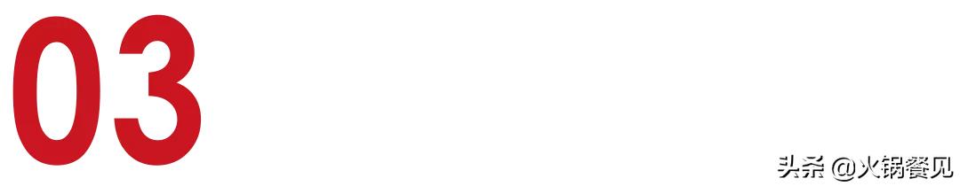 游戏思维做产品,用游戏思维卖饮料创业项目