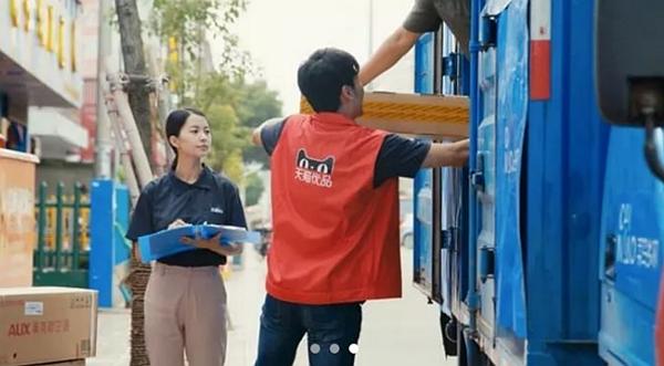 天猫优品合伙人招募条件 (天猫优品招募合伙人)