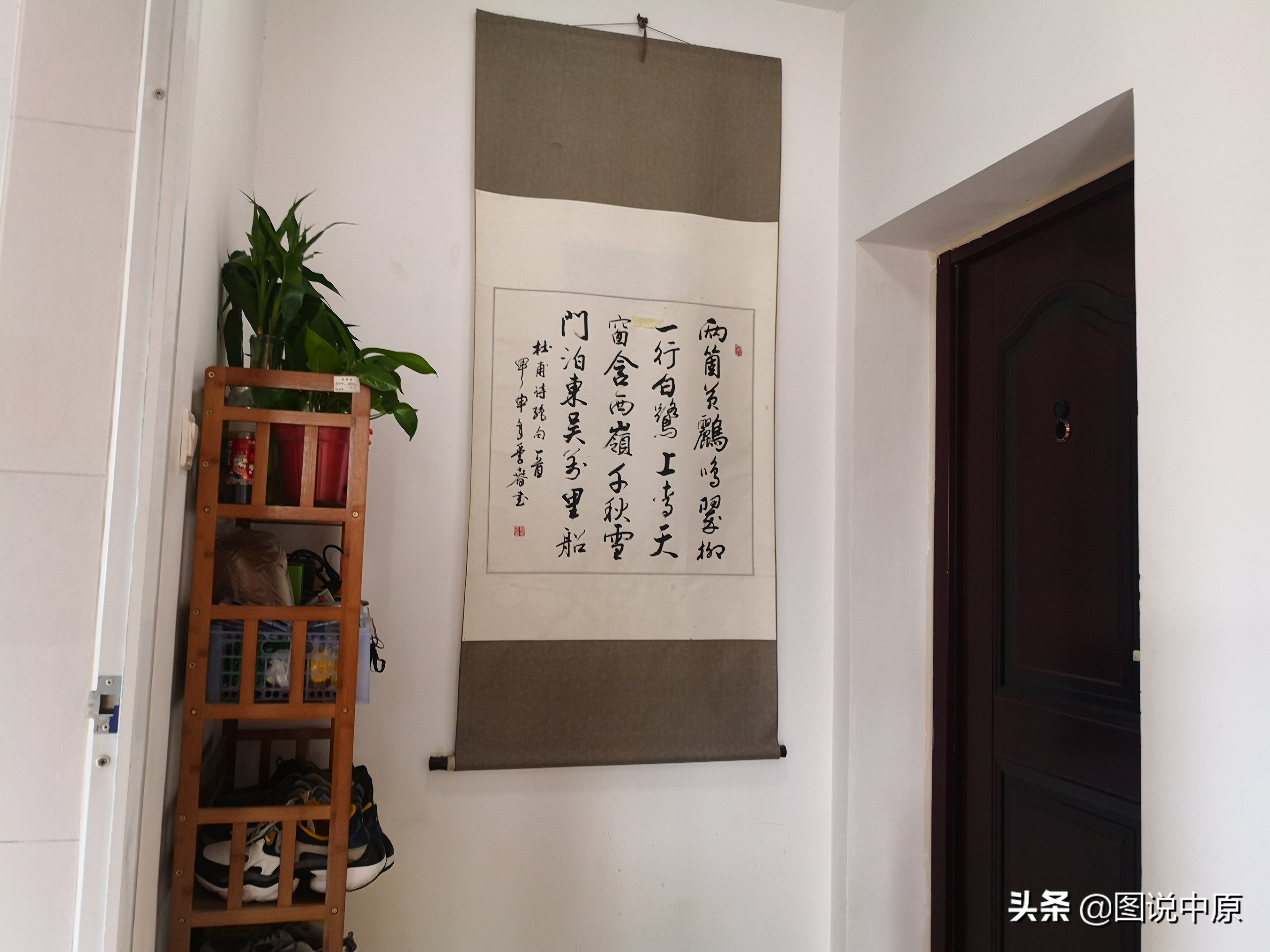 申请公租房丢人吗,没房子住公租房丢人吗