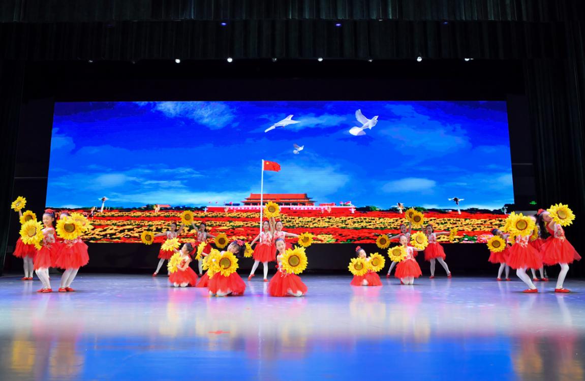 与国同行七十载，广植桃李育栋梁，五角场小学70周年校庆隆重举行