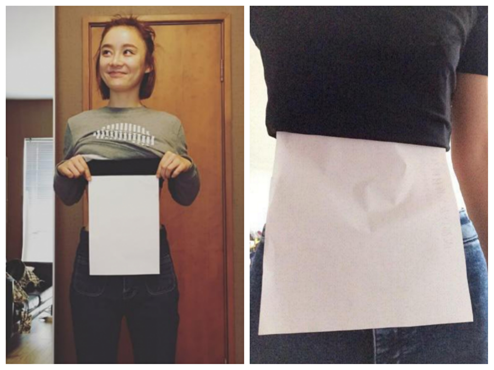 蒋欣瘦腰怎么搭配,蒋欣显瘦穿搭