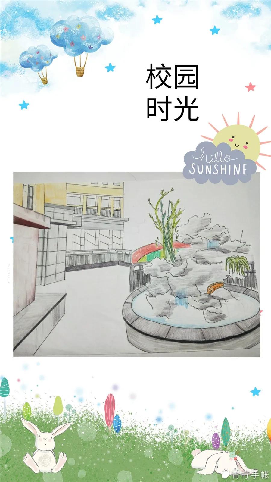 我眼中的福州外国语学校,福州市外国语学校