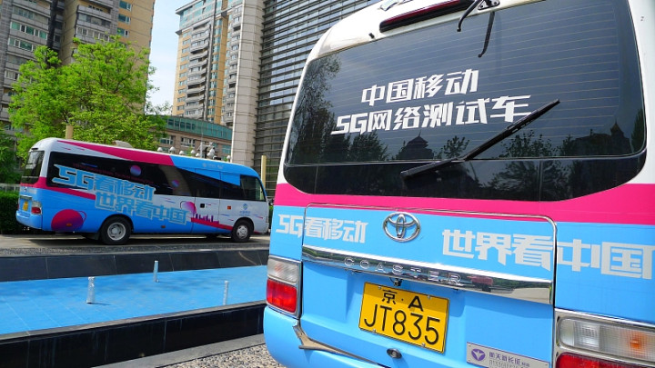 中国移动套餐流量突然变少了,中国移动流量套餐越来越贵怎么办