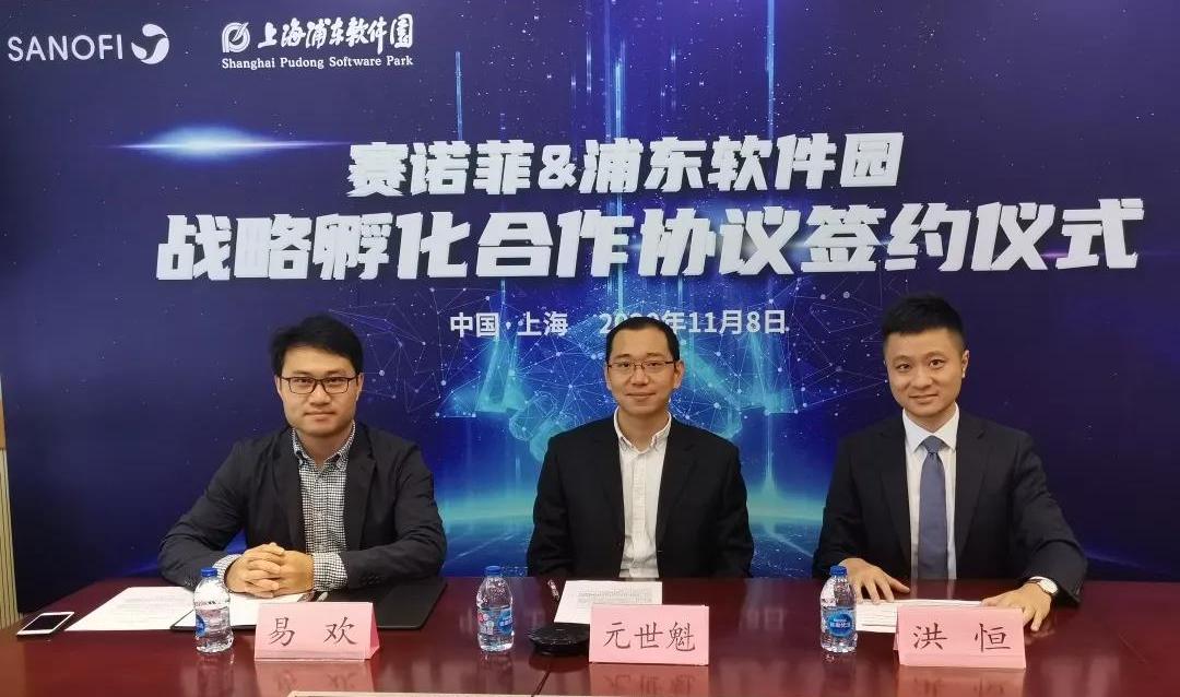 产业园区运营合作模式,产业园区招商年度规划