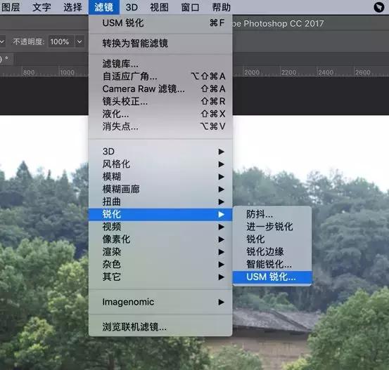 小米手机手抖拍糊照片,手抖拍糊的照片能救回来吗