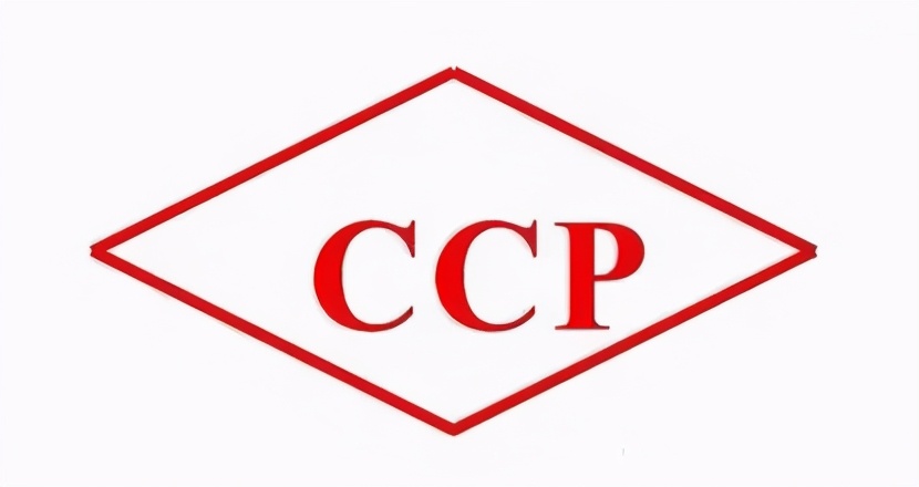 最近塑胶原料为什么涨价,各种原材料价格暴涨