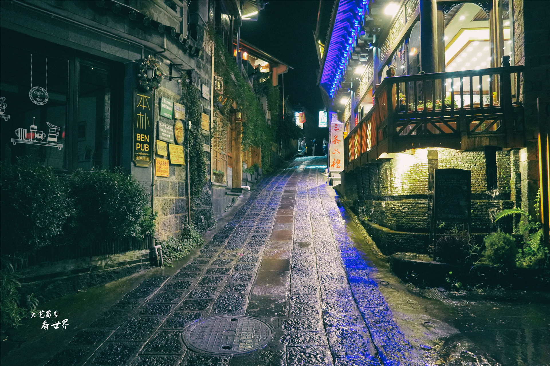 十个值得住一周以上的古镇,旅行最适合一个人去的安静古镇