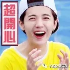 12123电子证件照可以改多少次,交管12123电子证件照怎么下载