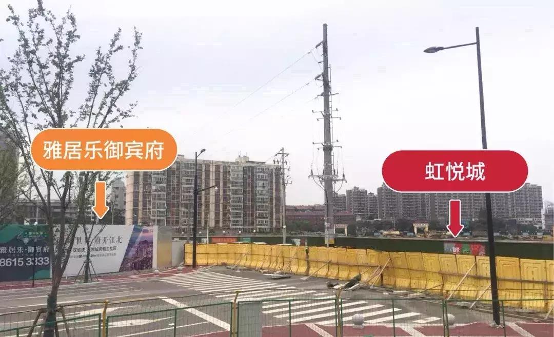 虹悦城地铁,南京虹悦城住宅高端