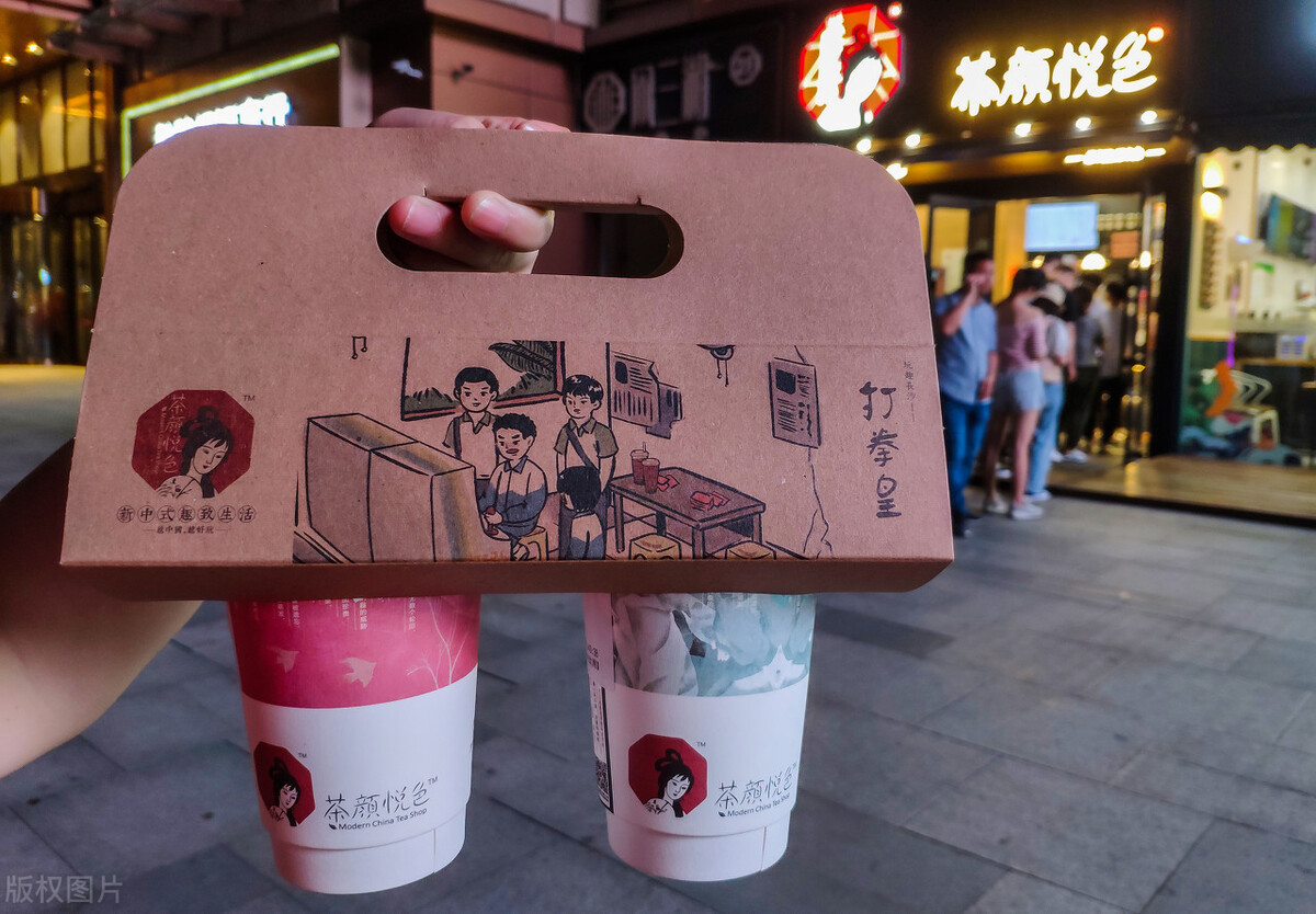 湖南茶颜悦色奶茶那么有名气,长沙网红奶茶茶颜悦色