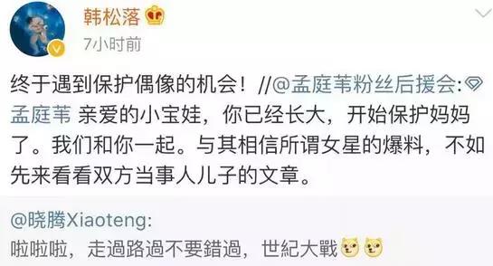 孟庭苇精选歌曲我是歌手,孟庭苇我是歌手