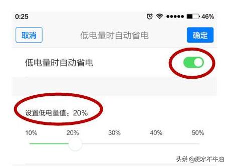 家里wifi信号满格间歇性断网,手机明明满格信号但网速就是慢