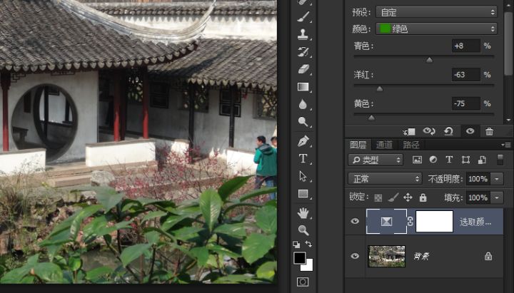 什么水平才算的上是PS入门呢？学习PS都有哪些技巧和方法？