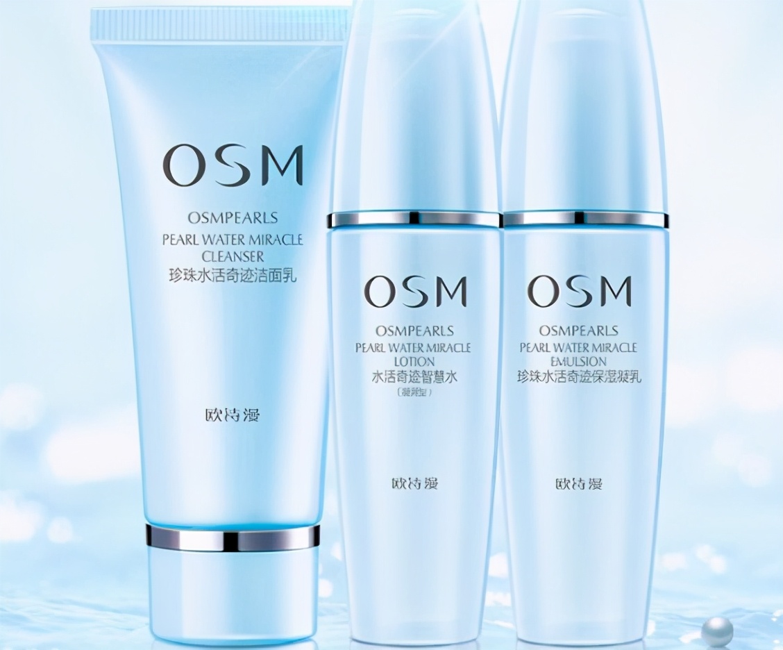 适合学生党的护肤套装便宜,适合学生党的护肤套装12岁